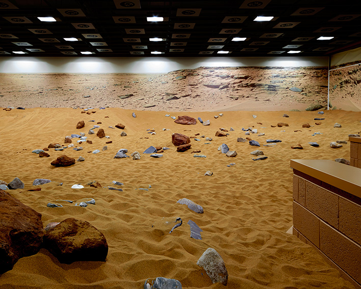 momenta-biennale-marina-gadonneix-mars-yard