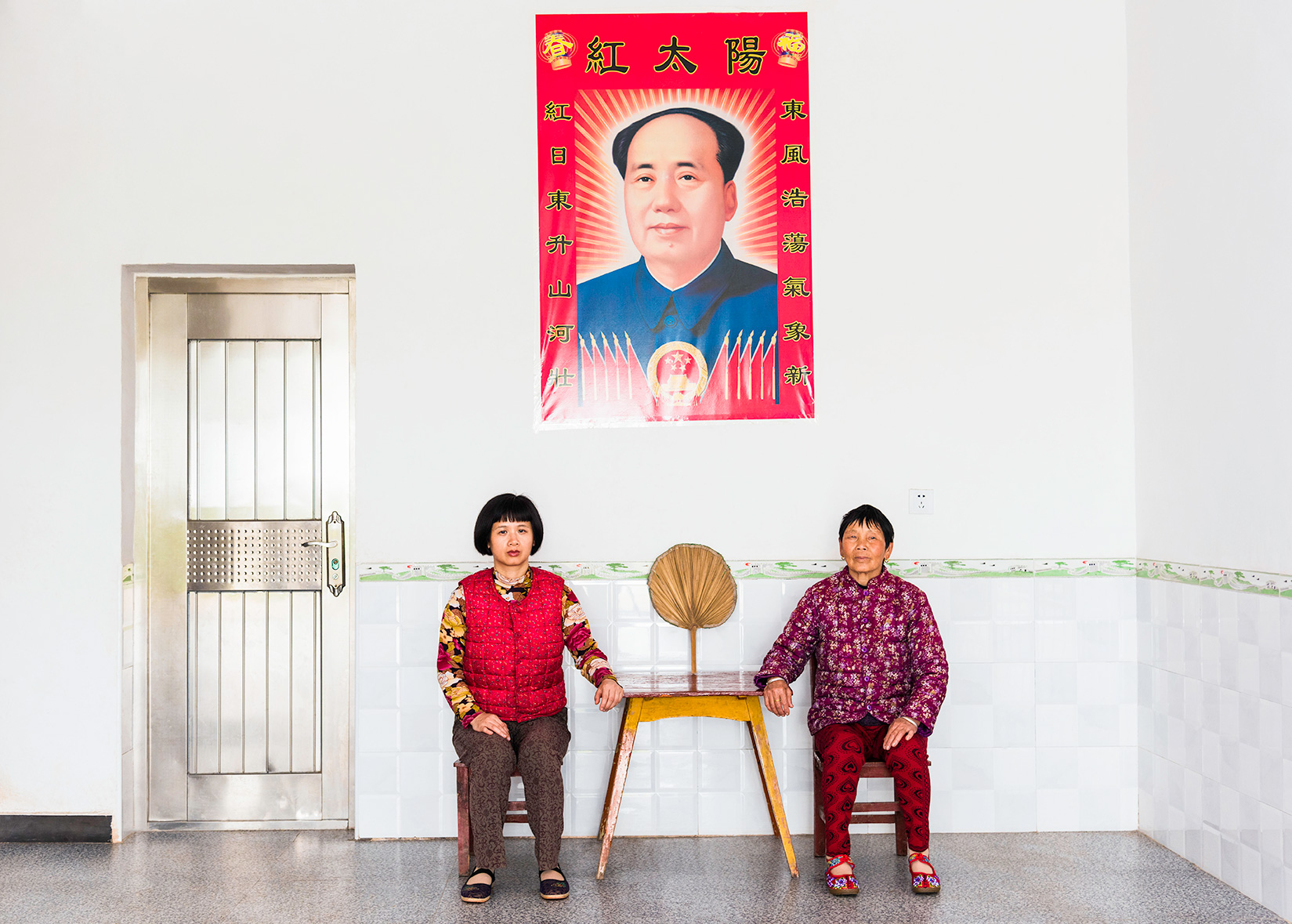 momenta-biennale-chun-hua-catherine-dong-mother5