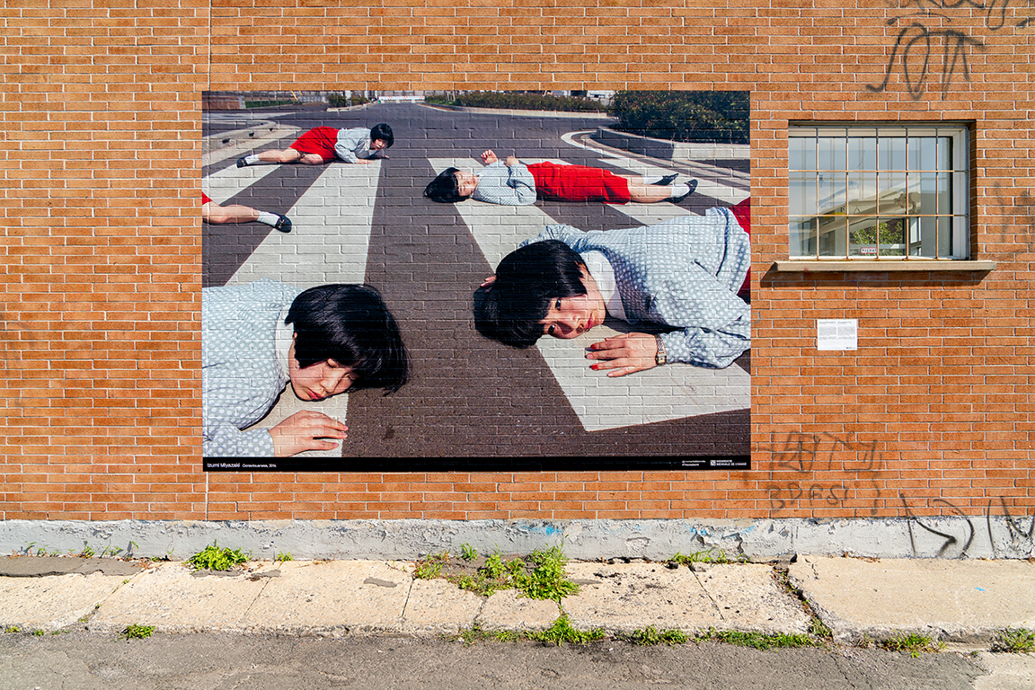 momenta-biennale-izumi-miyazaki-consciousness