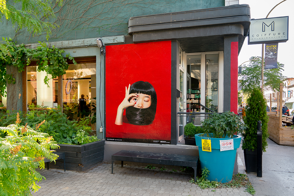 momenta-biennale-izumi-miyazaki-open-the-eye