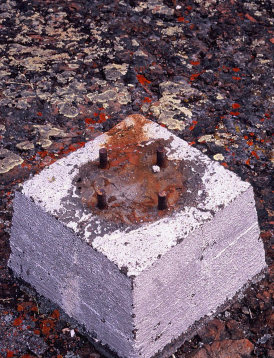 Ts̱ēmā Igharas