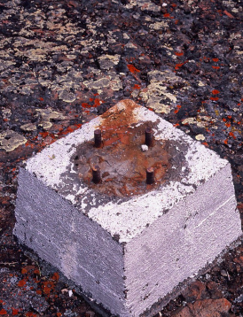 Ts̱ēmā Igharas