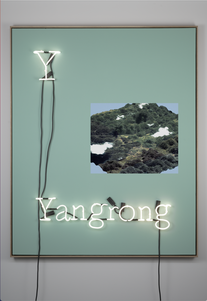 momenta-biennale-jamilah-sabur-mnemomic-alphabet