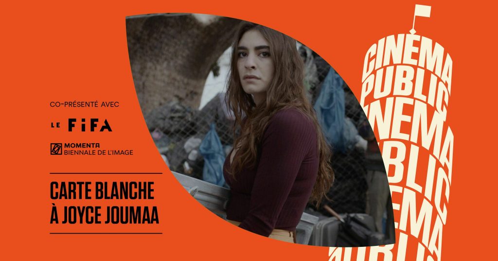 FIFA x MOMENTA x CINÉMA PUBLIC