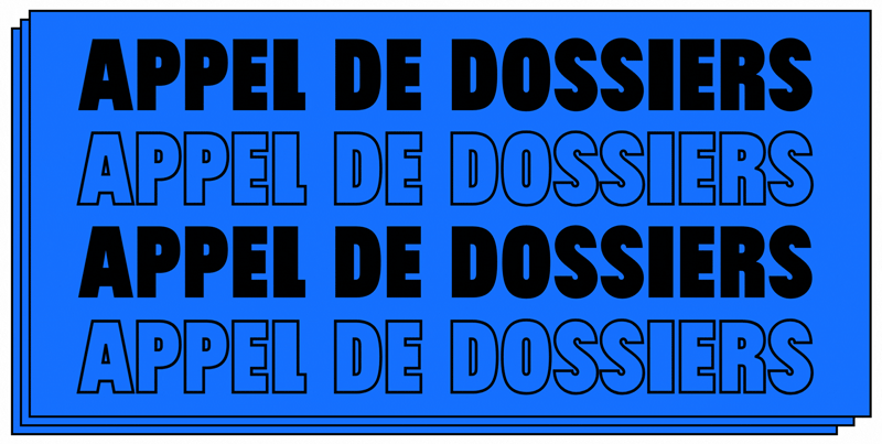 MOMENTA-call-for-submission