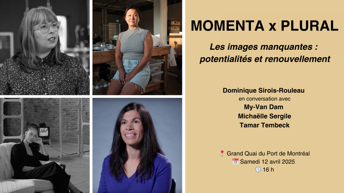 Plural x Momenta FR