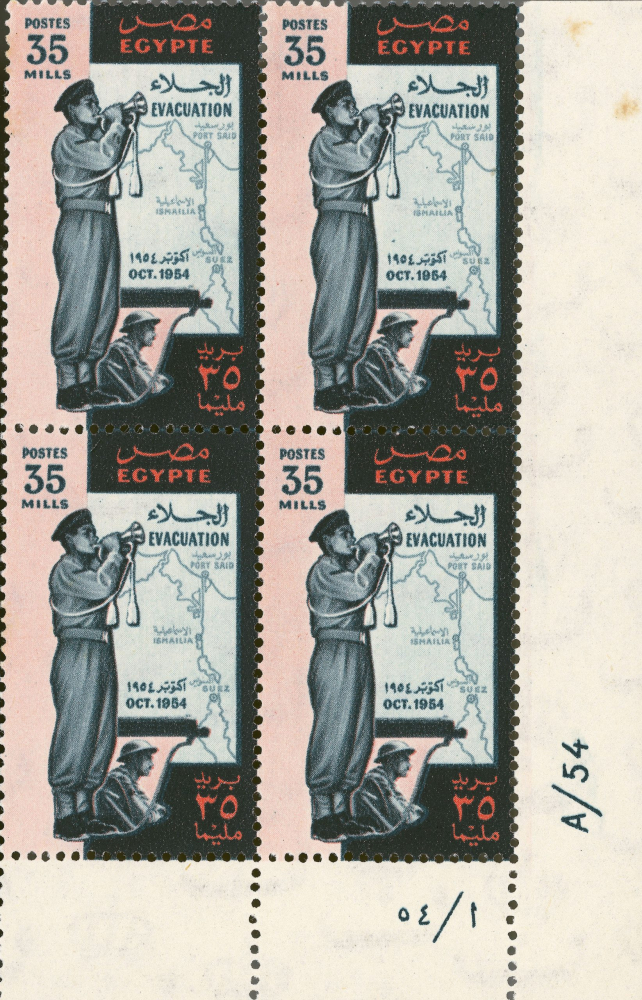 momenta-biennale-01-sanaz-sohrabi